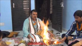 Grih Pravesh Vedic Yagya Hawan [upl. by Zeni]