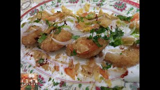 ALOO KABAB CHAAT  QUICK RECIPE  RAMZAN SPECIAL  FOOD CULTURE WITH AYESHA [upl. by Tullius]