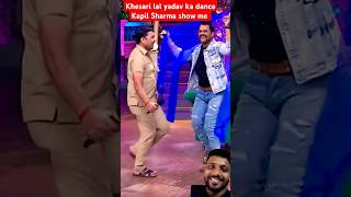 Khesari lal yadav ka dance Kapil Sharma show shortscomedy funny trending viral kapilsharma [upl. by Yllac]