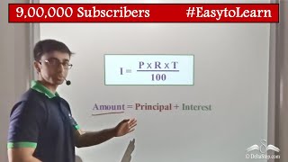 Simple Interest  Tricks to find Rate  Class 7  CBSE  NCERT  ICSE [upl. by Hansen]