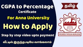 How to Apply CGPA to Percentage Conversion Certificate  Anna University  VIP Job Updates Tamil [upl. by Arte]