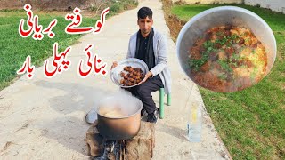 Cooking Kofta biryani Recipe  Kofta biryani Desi mahole mein pehli bar banai [upl. by Yelats]