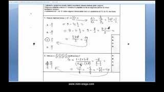 Državna matura  matematika jesenski rok 2012  potpuno riješeni zadaci br1  2  3  4 [upl. by Berneta582]