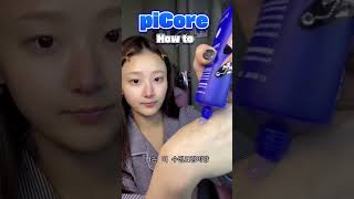 How to use piCore toner pad soothing cream [upl. by Aohk]