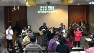 賀新年 City Harvest Church 德生教會敬拜讚美團 COVER [upl. by Akinaj]