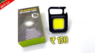 Cob Rechargeable Keychain Light  Led Cob Light Review  BRTF 30 [upl. by Chemosh]