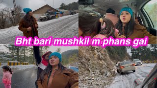 Bht bari mushkil m phans gai  wapis ghar nhi ja sakty  Sitara yaseen vlog [upl. by Notsa]