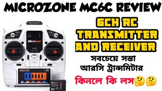 Microzone MC6C RC transmitter and receiver review  How to use Microzone MC6C RC transmitter [upl. by Hodosh495]