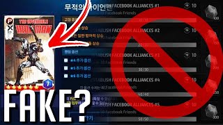 NEW PCARDS LEAKED RIP FACEBOOK LOGIN  Marvel Future Fight [upl. by Barcus]