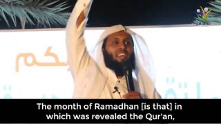 Mansour AlSalimi  The month of Ramadan [upl. by Atnoled41]