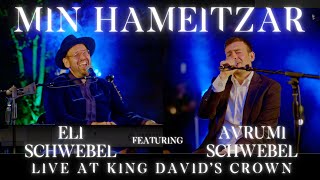 Eli Schwebel feat Avrumi Schwebel  Min Hameitzar Live at King Davids Crown  אלי שוועבל  מן המצר [upl. by Iffar]