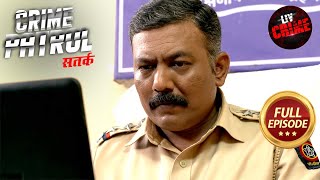 Gold Scammers के रचे गए षडयंत्र को Police ने किया नाकाम  Crime Patrol Satark S2  Full Episode [upl. by Ettari279]