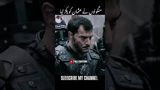 Osman Best clipWhatsapp status explore osmanghazi islamicvideo osmanbey osman ertugurl [upl. by Garceau593]