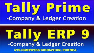 Tally Prime  Tally ERP 9  Company amp Ledger Creation [upl. by Dougherty122]