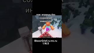 хардкор Майнкрафт minecraft майнкрафт [upl. by Wylie]