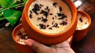 Coffee Matka Ice Cream Recipe  How To Make Coffee Matka Ice Cream  Ice Cream Recipe [upl. by Mellicent299]