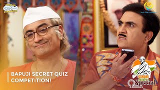 Bapuji Secret Quiz Competition I Taarak Mehta Ka Ooltah Chashmah  Gandhi Jayanti Special [upl. by Lyrej]