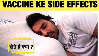 Vaccine Ke Side Effects  Pfizer Vaccine  Rohan Virdi [upl. by Ethelyn]