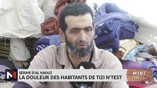 Séisme d´Al Haouz la douleur des habitants de Tizi N´test [upl. by Borman]