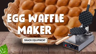 Commercial Egg WaffleHong Kong Egg Waffle Maker [upl. by Emili869]