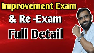 Improvement Exam  Re Exam  Full Details Board Exam 2022 [upl. by Lekym]