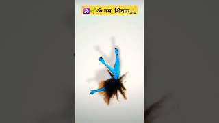 🕉🌱Har Har Mahakaal 😱 shorts youtubeshorts viralshorts [upl. by Ashil]