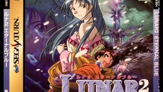 Lunar 2 Eternal Blue OST  Sega saturn Tension [upl. by Avelin]