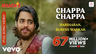 Chappa Chappa  Maachis Hariharan Suresh Wadkar Vishal Bhardwaj [upl. by Rains]