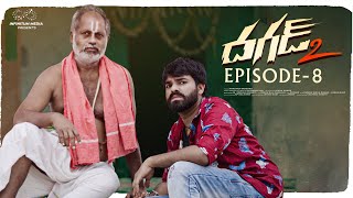 Dhagad Web Series  Season 2  Episode  8  Chandoo Sai  Bramarambika  Infinitum Media [upl. by Suivart990]