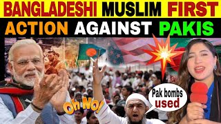 AFTER INDIA BANGLADESHI MUSLIM FIRST ACTION AGAINST PAKISTAN  PAK CRYING [upl. by Ulla]