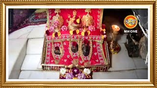 Maa Vaishno Devi Aarti from Bhawan  माता वैष्णो देवी आरती  29 December 2023 [upl. by Alex937]