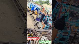 New Video Bajrangi Horen Repairing बड़कली चौक JCB Wali gadi 7162 mewati Super Express 1719 Ka Raj ✌️ [upl. by Eelrebmyk676]