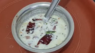 Thayir Thalippu in Tamil  தயிர் தாளிப்பது எப்படி  Thalicha Thayir  Easy Curd Recipe for Dosa [upl. by Aihseyt895]