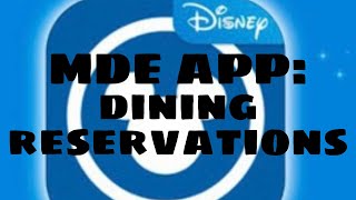 A quick tutorial on Disney Dining Reservations [upl. by Kcirdla]