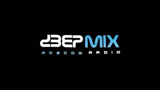 deepmix moscow radio  Pushkarev  Cotton Studio Into The Wild [upl. by Lehcear]