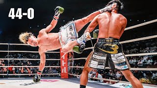 O quotBruce Leequot japonês INVICTO e letal Tenshin Nasukawa é o novo fenômeno dos Rings [upl. by Avron]