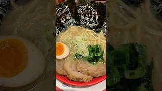 Japans Shishiro Botan ramen collab [upl. by Follansbee]