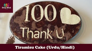 How to make Tiramisu Cake without egg and alcohol [upl. by Ravel]