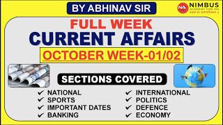 Full Week CURRENT AFFAIRS  October Week 0102 currentaffairs [upl. by Voltmer947]