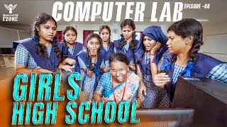 Girls High School  Episode  08  Computer Lab  Nakkalites Fzone [upl. by Benedetta]