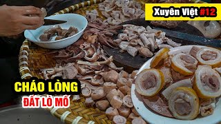 CHÁO LÒNG 40 năm ĐẤT LÒ MỔ chỉ bán 3 TIẾNG buổi sáng khách đông kín nhà  FOOD TOUR XUYÊN VIỆT 12 [upl. by Rothschild]