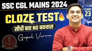 SSC CGL Mains 2024  Cloze Test  Cloze Test Tips amp Tricks  English by Gopal Verma Sir ssc cgl [upl. by Ablem]