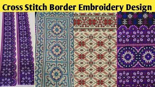 Cross Stitch Border Embroidery DesignCross Stitch Designscookncraftainment [upl. by Anay]