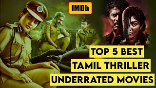 Top 5 Best Crime Suspense Thriller Movies  Tamil Dubbed Movies 2024  Tamil Crime Thriller Movies [upl. by Donnelly]