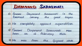 10 lines on Swami Dayanand Saraswati about Swami Dayanand Saraswati essay on Dayanand Saraswati [upl. by Winson409]