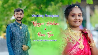 Live II Vijaya Lakshmi amp Ravi Teja Reception Celebration II [upl. by Baker898]