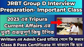 JRBT GroupD Interview PreparationTripura Current Affairs 2023jrbtgroupdjrbtinterviewjrbttripura [upl. by Yeargain456]