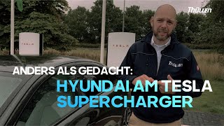 Anders als gedacht Hyundai am Tesla Supercharger [upl. by Ailisec683]