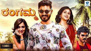 Mahavatar Narsimha Motion Poster Video  Hombale Films  Kleem Productions  Ashwin Kumar [upl. by Aihsena]