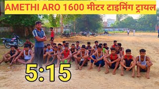 AMETHI ARO ऐतिहासिक 1600 मीटर टाइमिंग ट्रॉयल AMETHI ARO DOGRA vanarash [upl. by Giorgio]